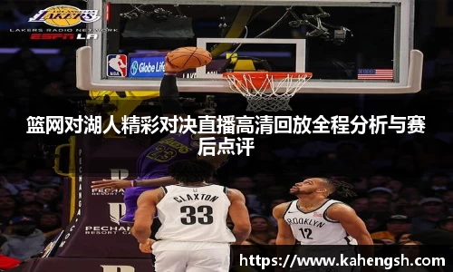 博鱼中国官方入口