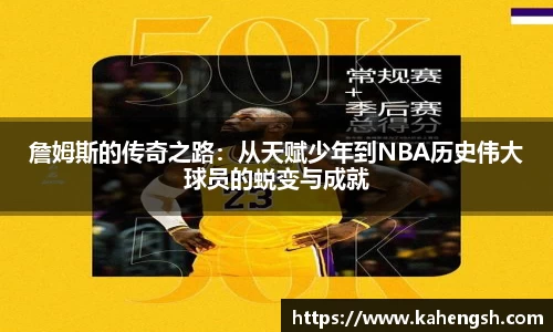 博鱼.boyu体育