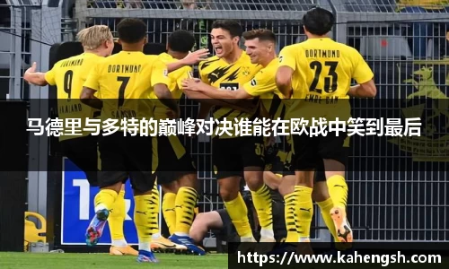 博鱼.体育官网