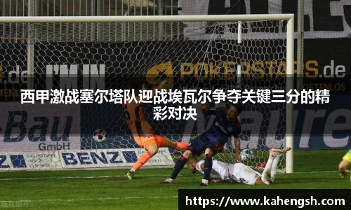 博鱼.boyu体育