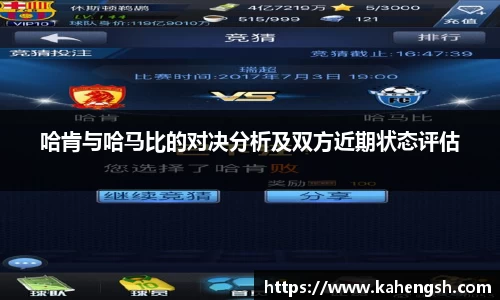 博鱼中国官方入口