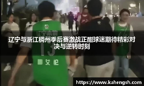 博鱼.boyu体育