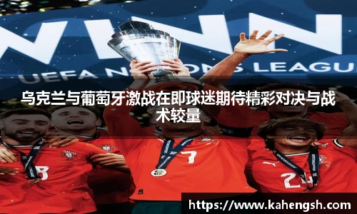 博鱼中国官方网站