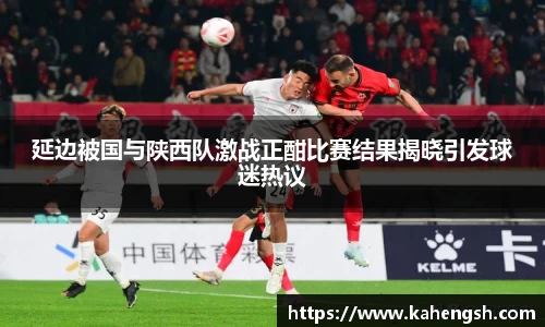 博鱼.boyu体育