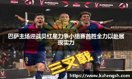 博鱼.体育官网