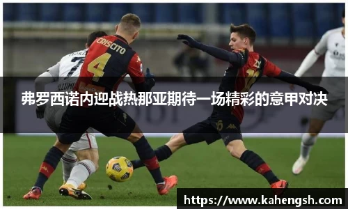 博鱼中国官方入口