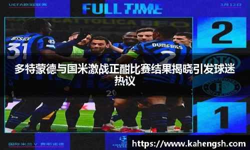 博鱼.体育官网