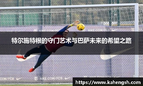 博鱼中国官方网站