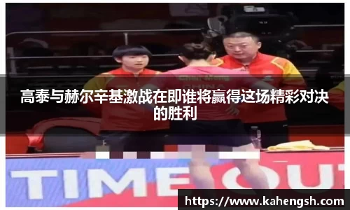 博鱼.体育官网