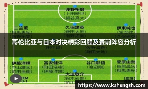 博鱼.体育官网