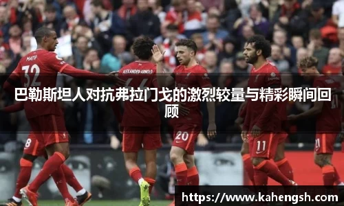 博鱼中国官方入口