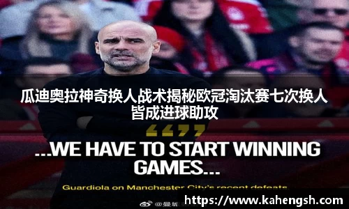 博鱼.体育官网