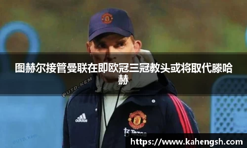 博鱼中国官方入口