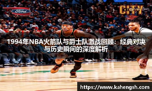 博鱼中国官方入口