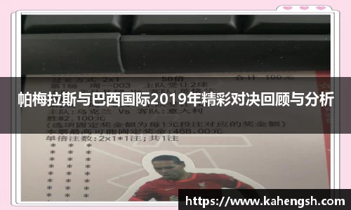 博鱼.boyu体育
