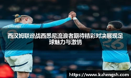博鱼中国官方网站