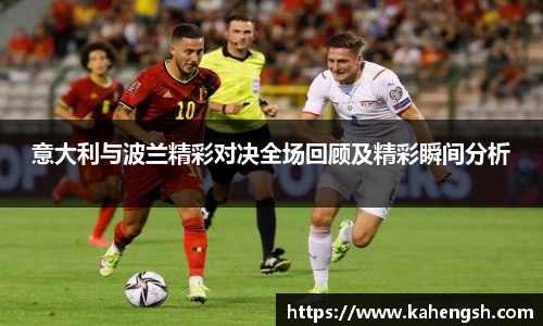 博鱼中国官方网站