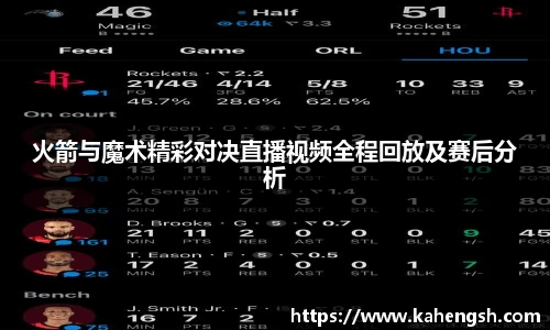 博鱼中国官方入口