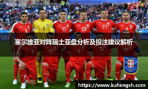 博鱼.体育官网
