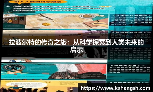 博鱼中国官方入口