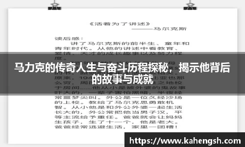博鱼中国官方入口