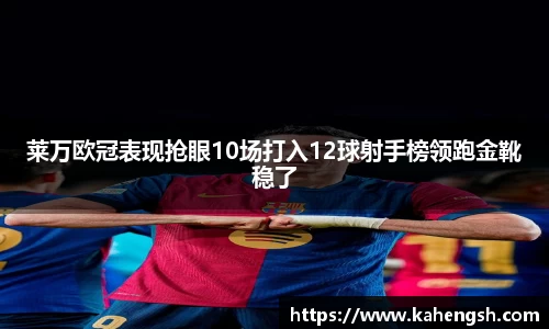 博鱼中国官方入口