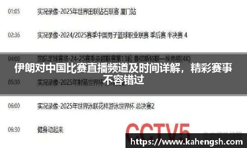 博鱼.boyu体育