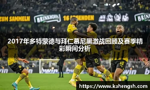 博鱼中国官方入口