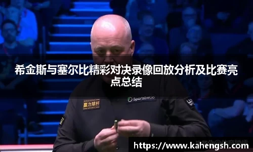 博鱼中国官方网站