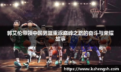 博鱼.体育官网