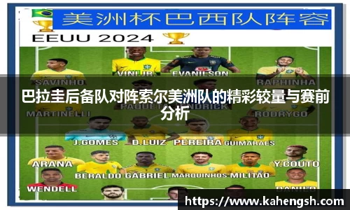 博鱼中国官方网站