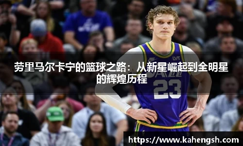 博鱼中国官方网站