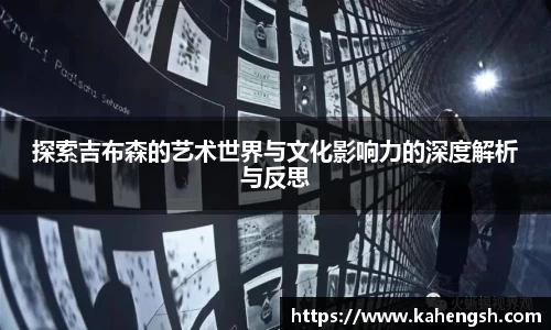 博鱼中国官方网站