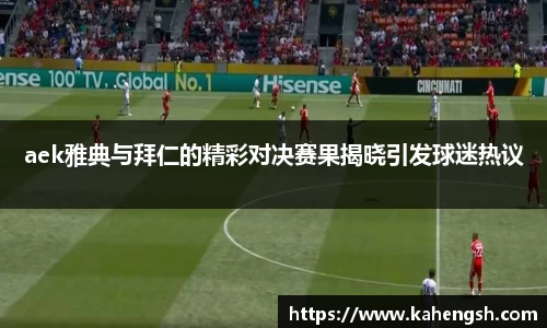 博鱼中国官方网站