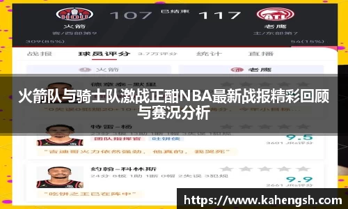 博鱼.体育官网