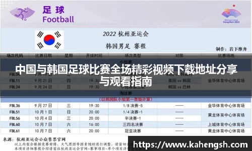 博鱼.体育官网