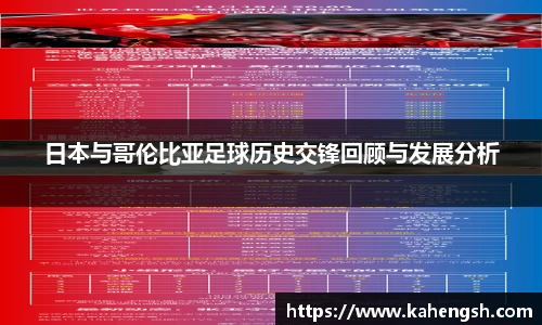 博鱼中国官方网站