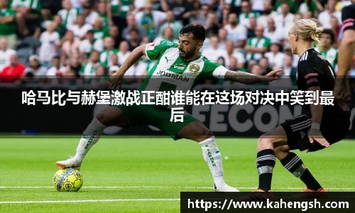 博鱼中国官方网站