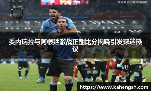 博鱼中国官方入口