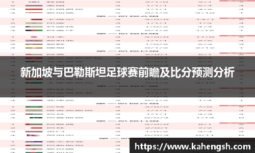 博鱼.体育官网