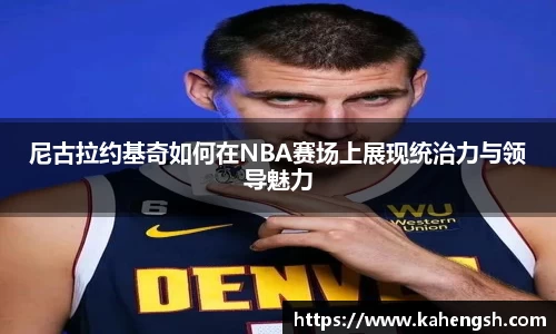 博鱼.体育官网