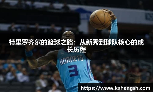 博鱼.体育官网