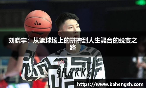 博鱼中国官方入口
