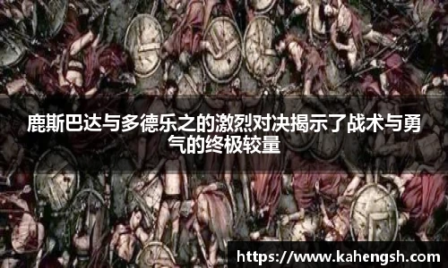 博鱼.体育官网