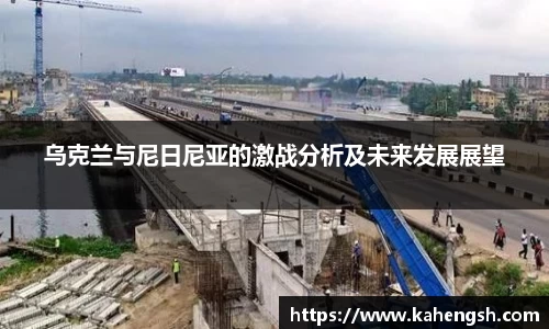 博鱼中国官方入口