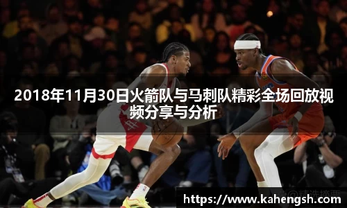 博鱼中国官方网站