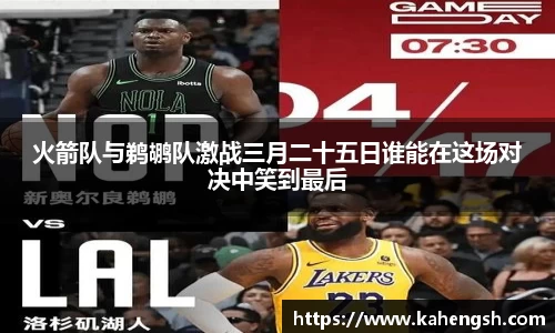 博鱼.体育官网