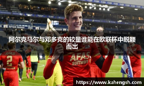博鱼.体育官网
