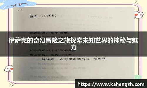 博鱼中国官方网站