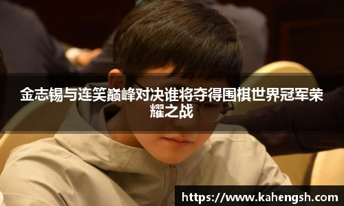 博鱼中国官方网站